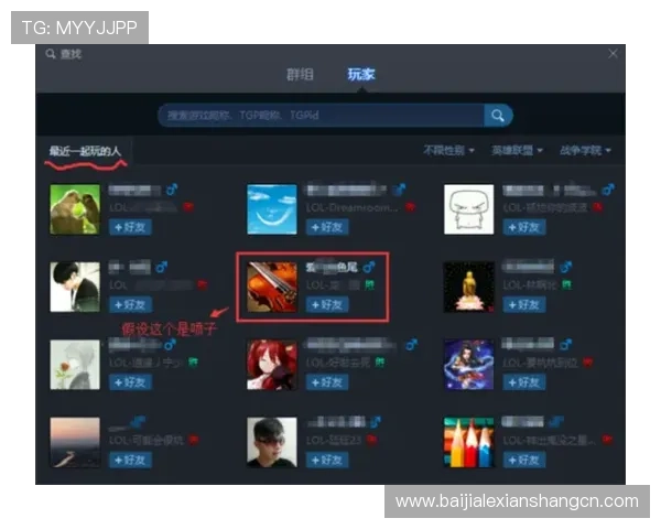 最新ag币游官方地址入口，帮助玩家快速登录游戏的实用技巧