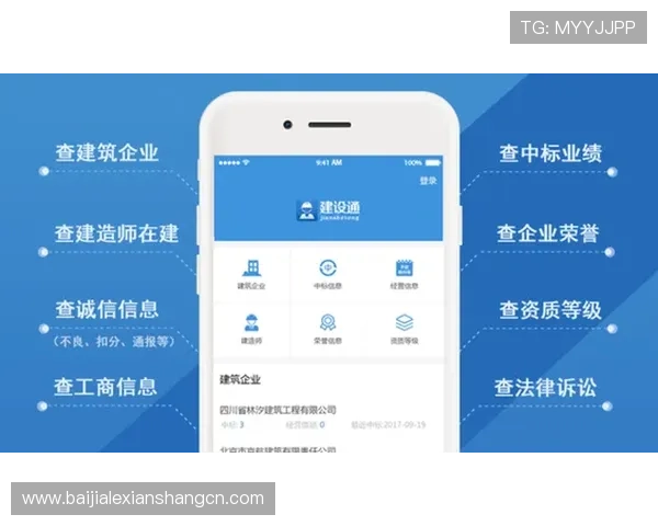 皇冠ag视讯技术保障，确保每一场游戏都公平透明无作弊