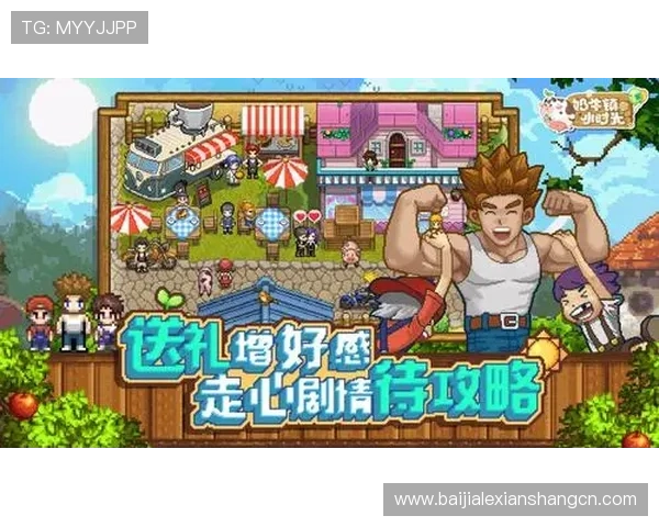 真人视讯注册游戏让你轻松开启高品质娱乐体验的最佳选择