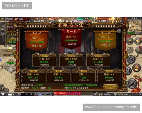 真人视讯备用网址有哪些特色功能带你深入了解多样化的游戏玩法和最新优惠活动 真人视讯备用网址有哪些特色功能带你深入了解多样化的游戏玩法和最新优惠活动