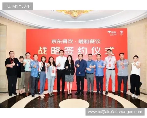 AG视讯国际厅合作伙伴与品牌背书：增强平台信誉与用户信任感