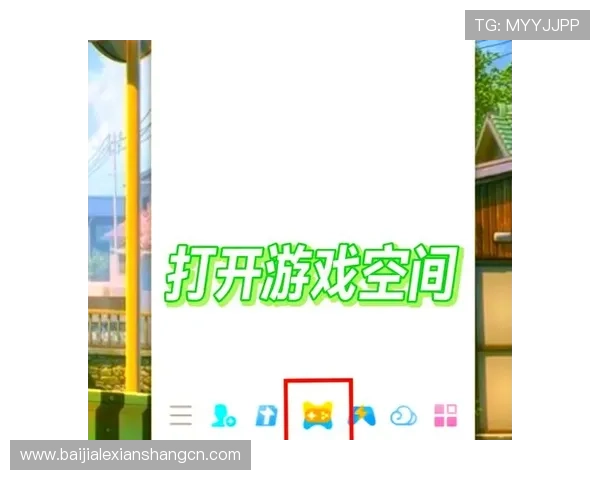 云顶手机版官网登录入口及账号注册流程详解，帮助玩家轻松开启云顶游戏之旅