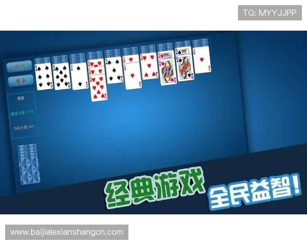 OG真人手机版app最新功能介绍，提升游戏体验的实用技巧与操作指南