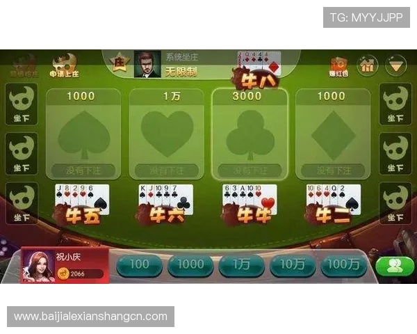 B体育百家乐官网提供多平台支持,随时随地畅玩百家乐游戏的便捷体验 B体育百家乐官网提供多平台支持,随时随地畅玩百家乐游戏的便捷体验