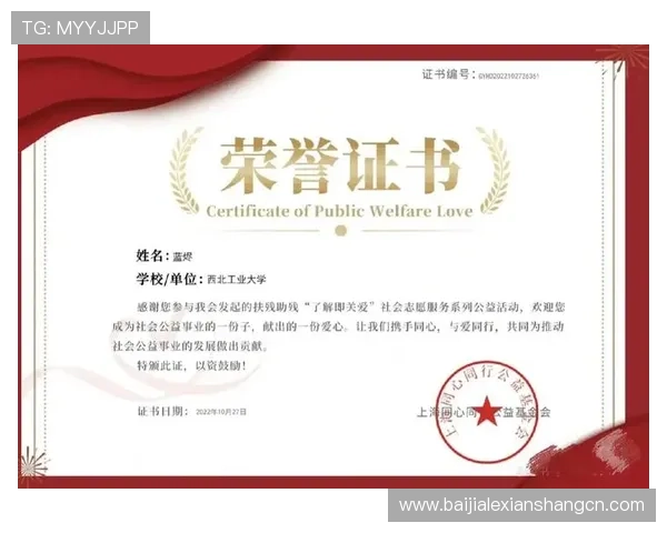 PA真人平台官方最新优惠活动详细介绍让你轻松享受丰富奖励 PA真人平台官方最新优惠活动详细介绍让你轻松享受丰富奖励