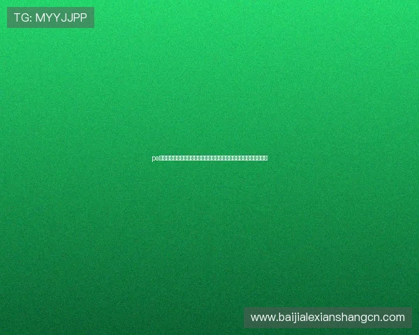 pa视讯百家乐在线娱乐平台推荐,优质平台保障你的游戏安全与资金安全 pa视讯百家乐在线娱乐平台推荐,优质平台保障你的游戏安全与资金安全