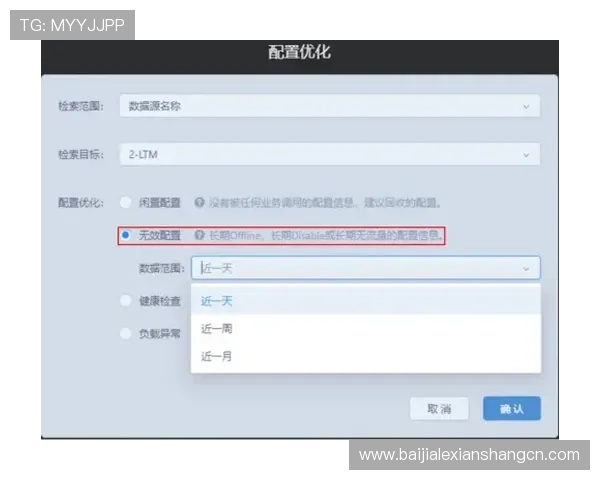 K8.com凯发百家乐官网的游戏界面设计与用户体验优化方案