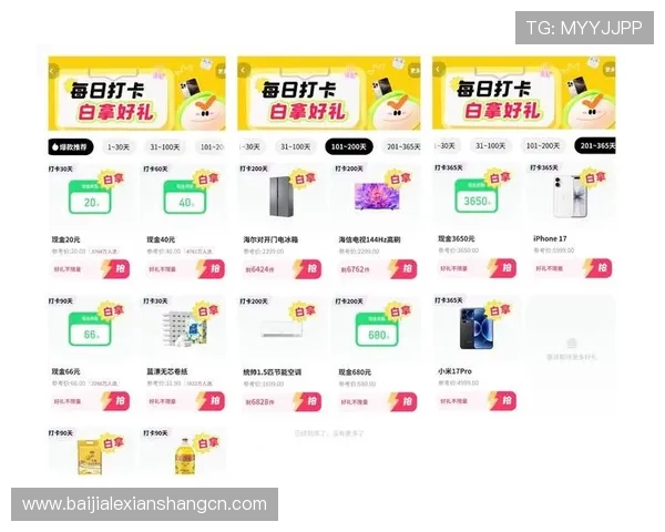 ag视讯欢迎你助你轻松赢取丰厚奖励，体验最刺激的真人视讯娱乐新体验