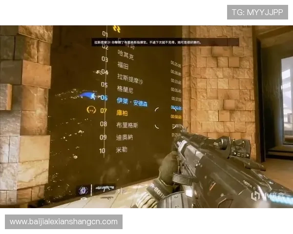 国际ag旗舰厅网站如何实现快速存取款流程提升玩家游戏效率的实用技巧 国际ag旗舰厅网站如何实现快速存取款流程提升玩家游戏效率的实用技巧