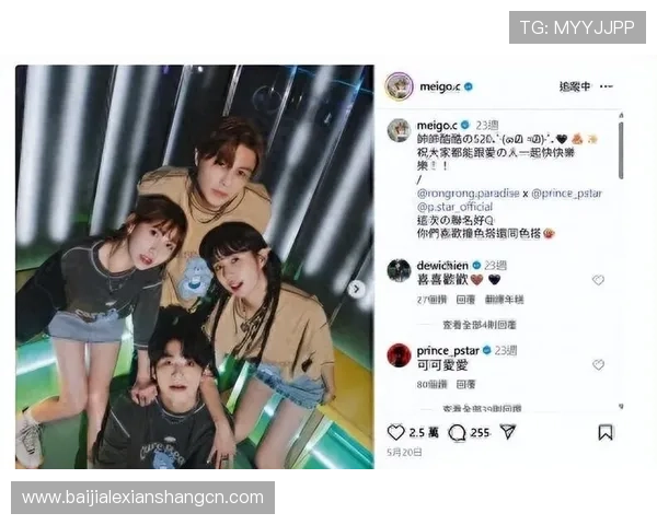 凯发真人手机版最新版本上线，享受高清画质和流畅操作的极致真人娱乐体验