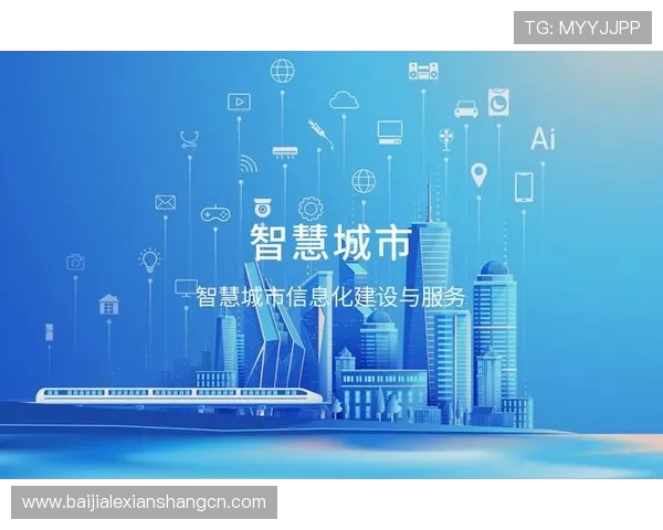 关于4008云顶集团网址的详细介绍与使用指南，帮助新手快速上手