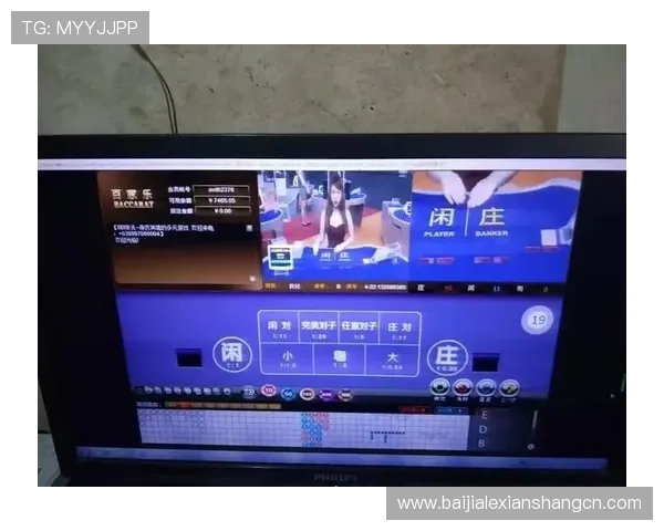 亚星百家乐官网游戏规则详解与赢钱技巧实用指南