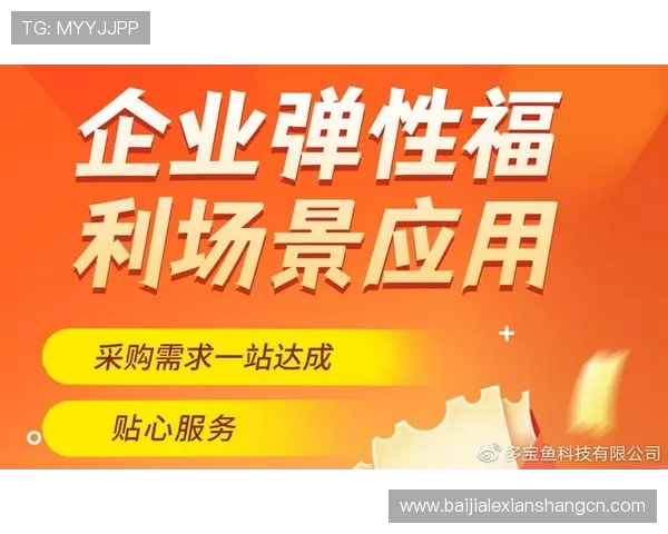 多宝真人电脑版下载安装指南，优化游戏体验提升娱乐享受的方法