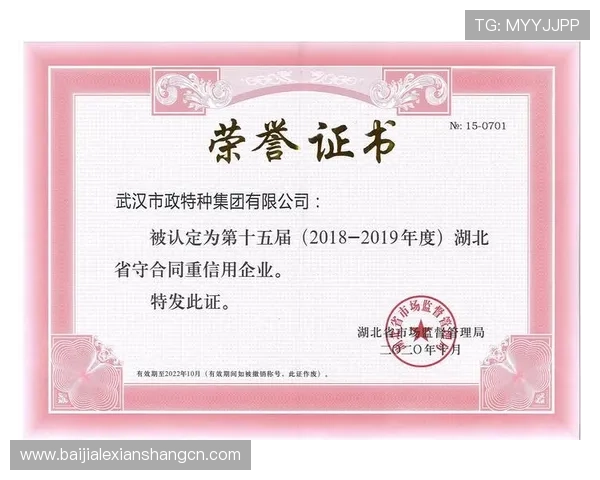 天博真人app优惠码领取攻略助你轻松获得专属折扣和额外奖励