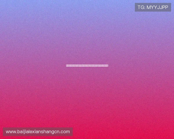 安博真人视讯平台最新玩法与技巧全面解析助你轻松赢取丰厚奖励