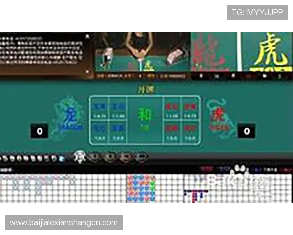 如何利用真人龙虎排行信息优化游戏策略，提升胜率和排名的实用指南