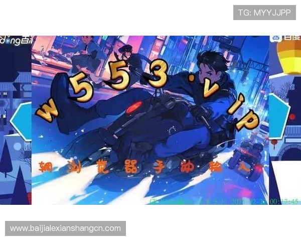 如何选择靠谱的ag百家乐平台，全面解析平台安全性与用户口碑