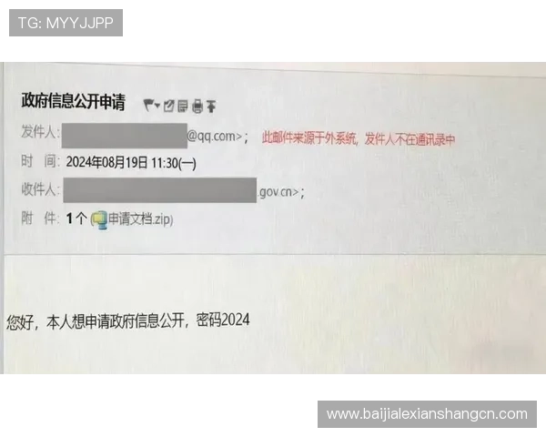 如何安全访问k8官网入口，避免钓鱼网站保障账号安全