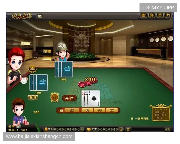 最新炸金花在线网页游戏排行榜推荐，安全稳定玩法多样体验丰富