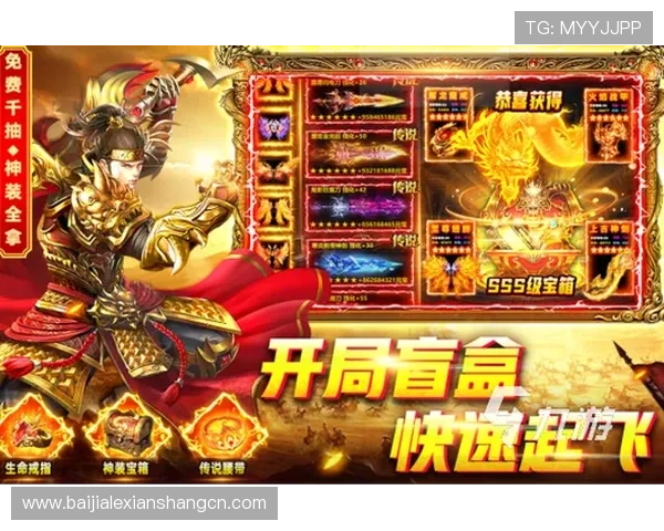 爱游戏全站app下载平台提供丰富多样的游戏选择满足不同玩家的个性化需求 爱游戏全站app下载平台提供丰富多样的游戏选择满足不同玩家的个性化需求