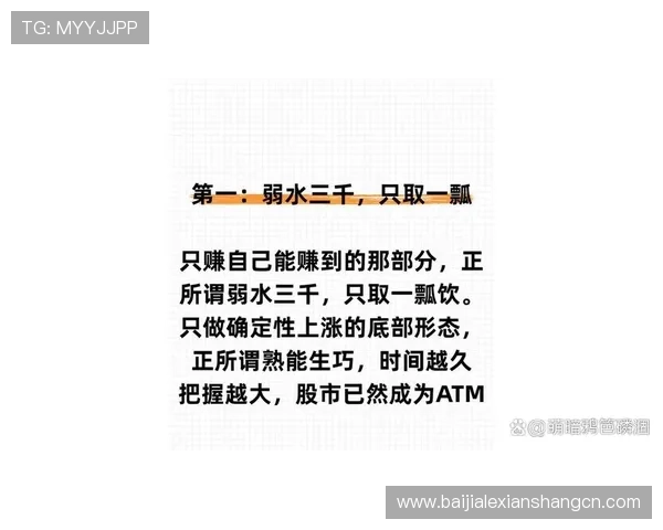理解港式梭哈规则的关键点及实战技巧提升你的游戏胜率