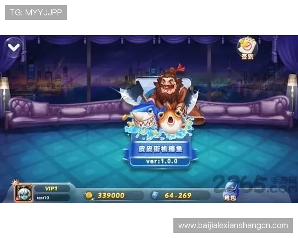 皮皮游戏官网提供最全游戏资讯与更新公告，助你掌握第一手游戏动态与玩法技巧