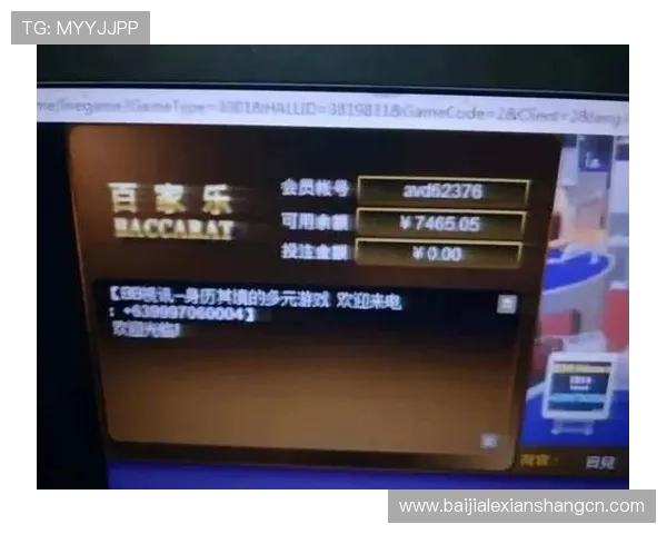 开云体育百家乐官网采用先进的加密技术,确保玩家个人信息和交易安全 开云体育百家乐官网采用先进的加密技术,确保玩家个人信息和交易安全