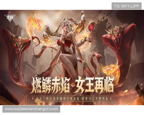 爱游戏平台官方官网丰富的游戏资源与福利活动,助您轻松获取丰富奖励 爱游戏平台官方官网丰富的游戏资源与福利活动,助您轻松获取丰富奖励