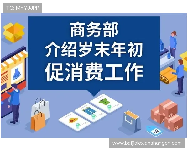 探索K8真人馆的特色优势:提升您的真人娱乐体验的最佳选择 探索K8真人馆的特色优势:提升您的真人娱乐体验的最佳选择