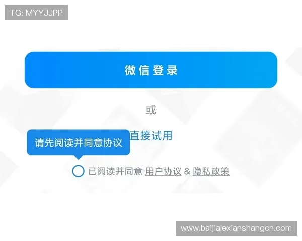 新用户必读AG真人厅注册流程详解及注册后快速上手真人游戏的实用技巧 新用户必读AG真人厅注册流程详解及注册后快速上手真人游戏的实用技巧