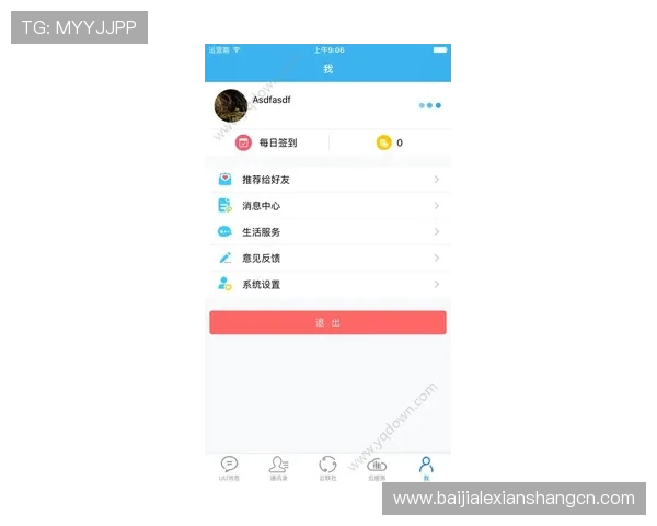 欧宝真人会员注册详细攻略教你轻松注册成为平台正式会员 欧宝真人会员注册详细攻略教你轻松注册成为平台正式会员