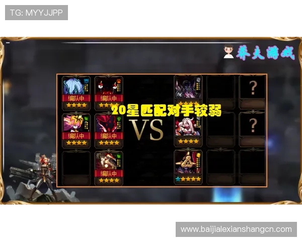 百家乐必胜玩法攻略详解助你轻松赢取游戏胜利的实用技巧 百家乐必胜玩法攻略详解助你轻松赢取游戏胜利的实用技巧