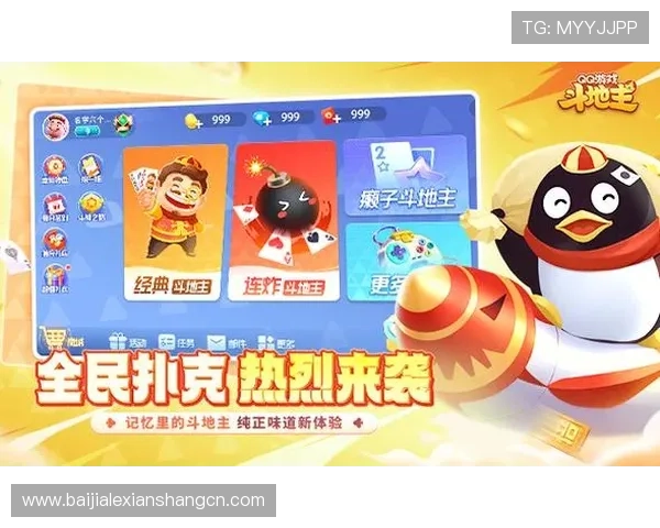 百家乐网址导航,快速找到高信誉度、安全稳定的线上百家乐游戏平台 百家乐网址导航,快速找到高信誉度、安全稳定的线上百家乐游戏平台