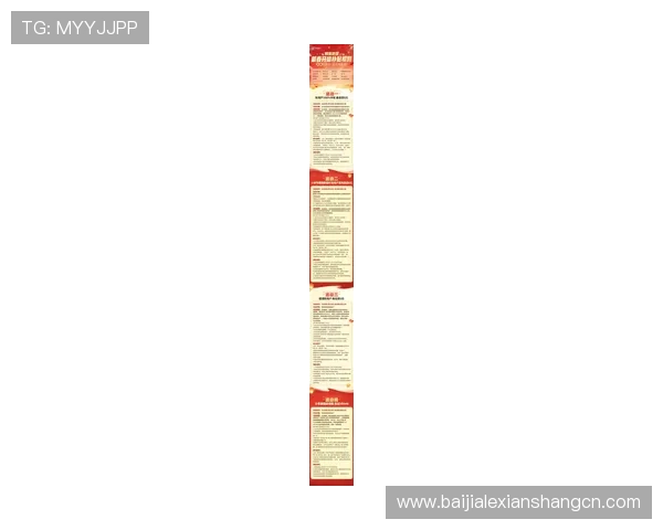 ob真人游戏最新活动和优惠优惠不断,抓住机会享受更多福利与惊喜 ob真人游戏最新活动和优惠优惠不断,抓住机会享受更多福利与惊喜