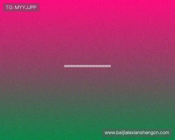 真人玩斗地主无需下载,随时随地在线对战,体验最纯粹的真人棋牌乐趣 真人玩斗地主无需下载,随时随地在线对战,体验最纯粹的真人棋牌乐趣