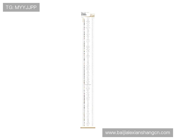 2026年真人游戏平台app排行榜前十名，涵盖最受欢迎的真人在线娱乐和高收益平台