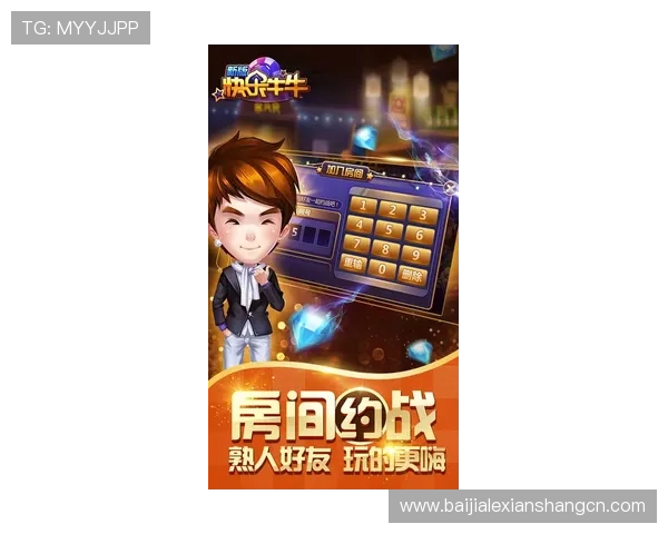 bb视讯怎么玩才能享受最佳的游戏娱乐体验和最新玩法介绍