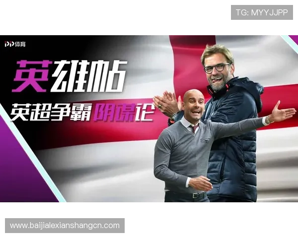 天博真人体育最新优惠活动，揭秘优惠背后隐藏的策略与福利