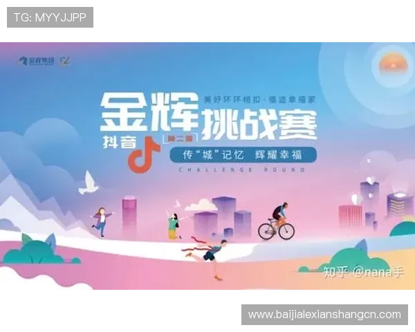 安博真人app下载带你畅享高品质真人娱乐游戏体验的完整攻略