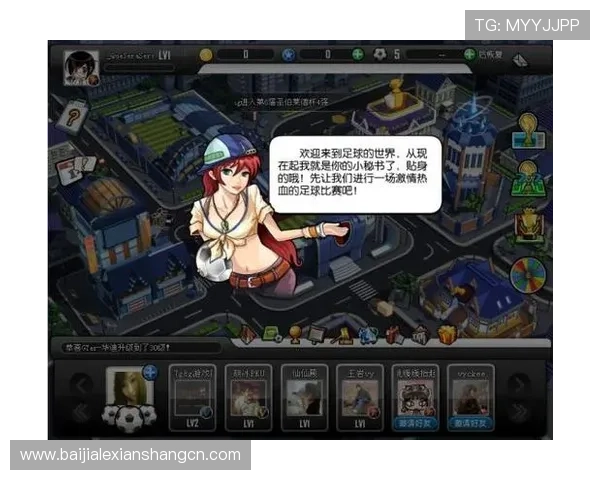 巴黎人视讯玩家评价与真实体验分享帮助新手选择可信赖的游戏平台