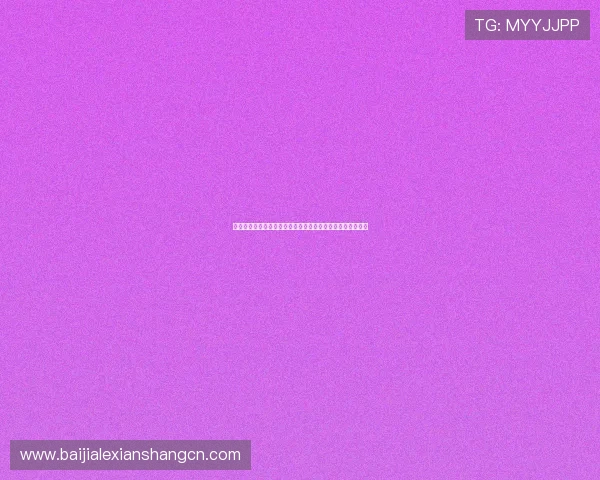 百家乐玩法分析：实战案例解析不同玩法策略的实际应用效果