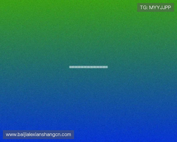 提升百家乐游戏胜率的实用技巧：理解庄闲胜率的关键所在