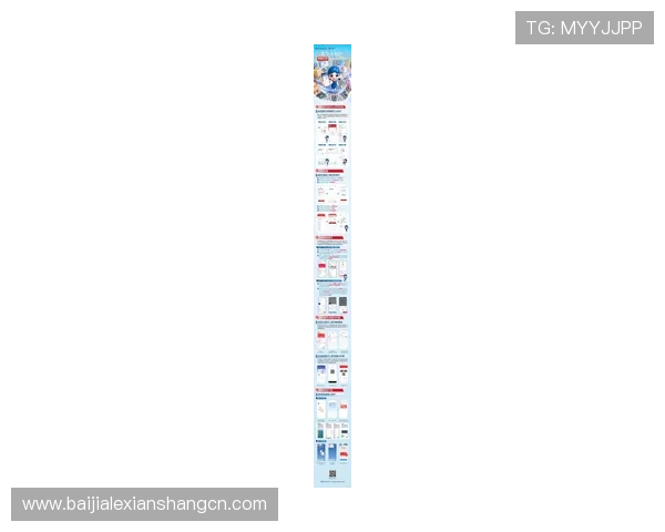 最新真人对赌官网app下载安装指南，帮助玩家轻松注册快速入门