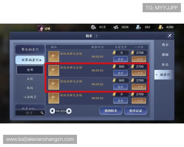 澳门百家家乐玩法新手指南详细介绍游戏流程与常见玩法技巧提升游戏体验