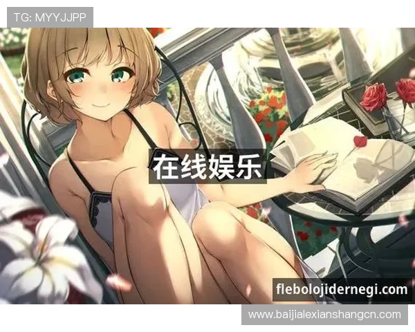 J9真人游戏app最新优惠活动与福利礼包领取攻略指南