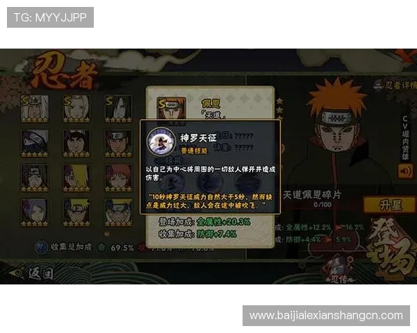 真人百家游戏多玩法全攻略助你轻松赢取丰厚奖励