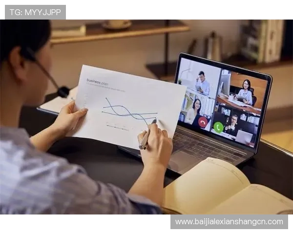 真实视讯平台为企业提供专业的线上会议解决方案，提升远程办公效率