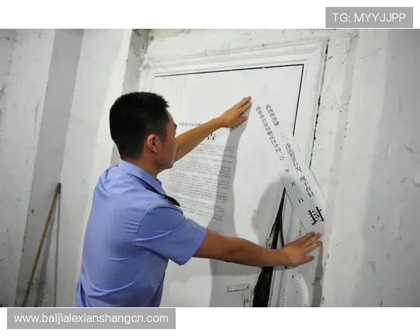 视讯电玩赌博合法性问题详解以及如何辨别正规平台