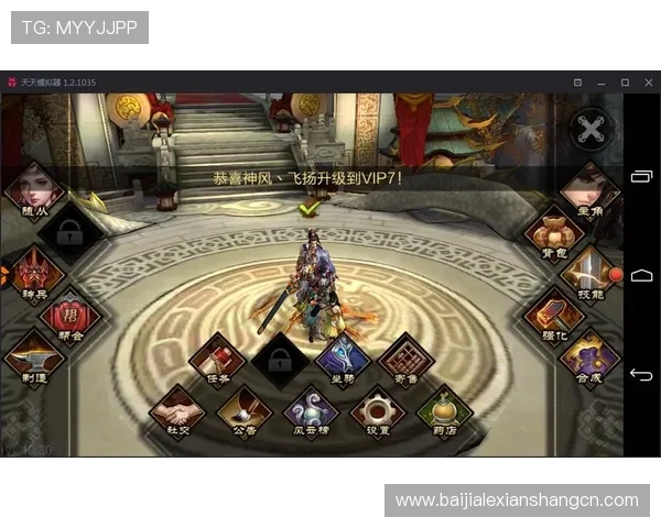 凯发真人线上平台安全可靠，提供多样化的真人娱乐游戏选择