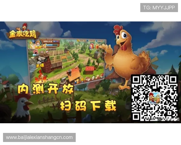 访问DG视讯官网了解最新的游戏产品介绍与详细玩法攻略，提升您的游戏体验